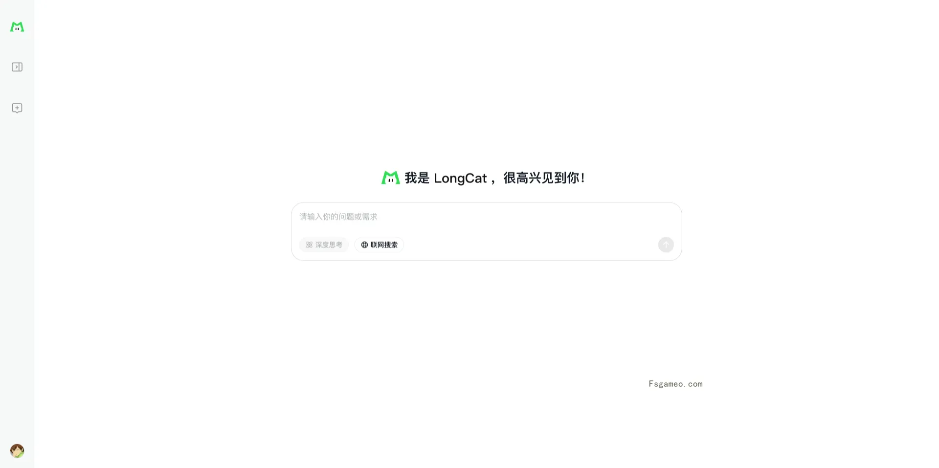 LongCat AI - 美团推出的在线智能对话助手