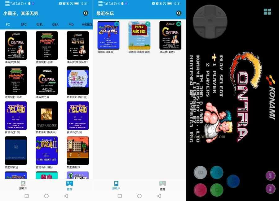 FC街机：拥有魂斗罗、拳皇等超过一万款小游戏，具备金手指功能-福神网-专注分享最实用的软件、工具、资讯