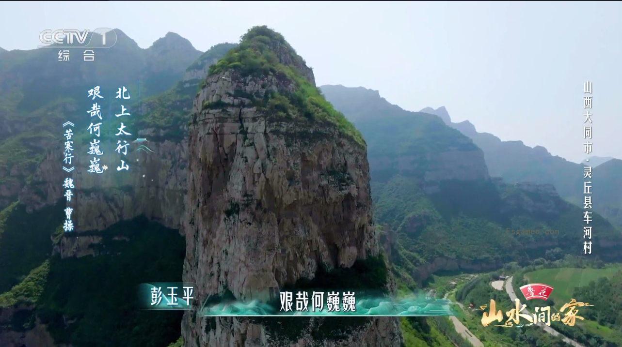 DongYuTvWeb:电视直播 v1.0.6.5 聚合央视、卫视、地方台-福神网-专注分享最实用的软件、工具、资讯