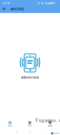 NFC伴侣:各类NFC卡复制模拟 1.0.45 安卓版-福神网-专注分享最实用的软件、工具、资讯