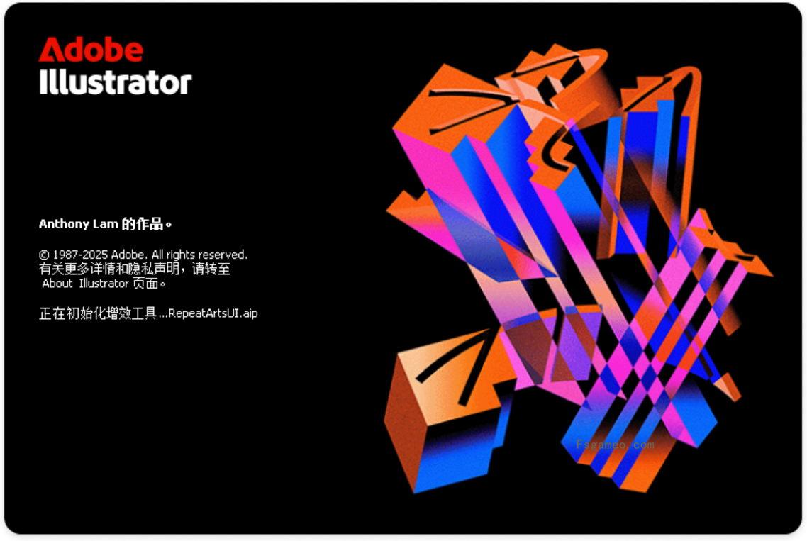 Adobe Illustrator：专业AI设计排版软件 2026 v30.3.0.182 解锁版-福神网-专注分享最实用的软件、工具、资讯