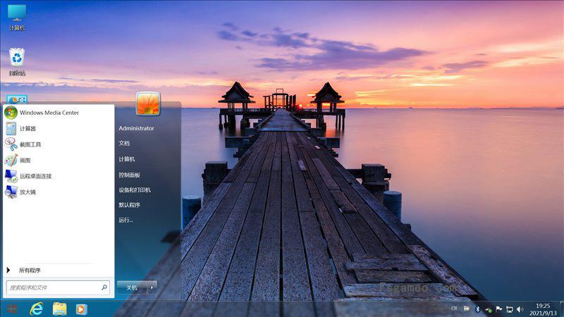 不忘初心Windows 7：2026年05月最新精简版-福神网-专注分享最实用的软件、工具、资讯