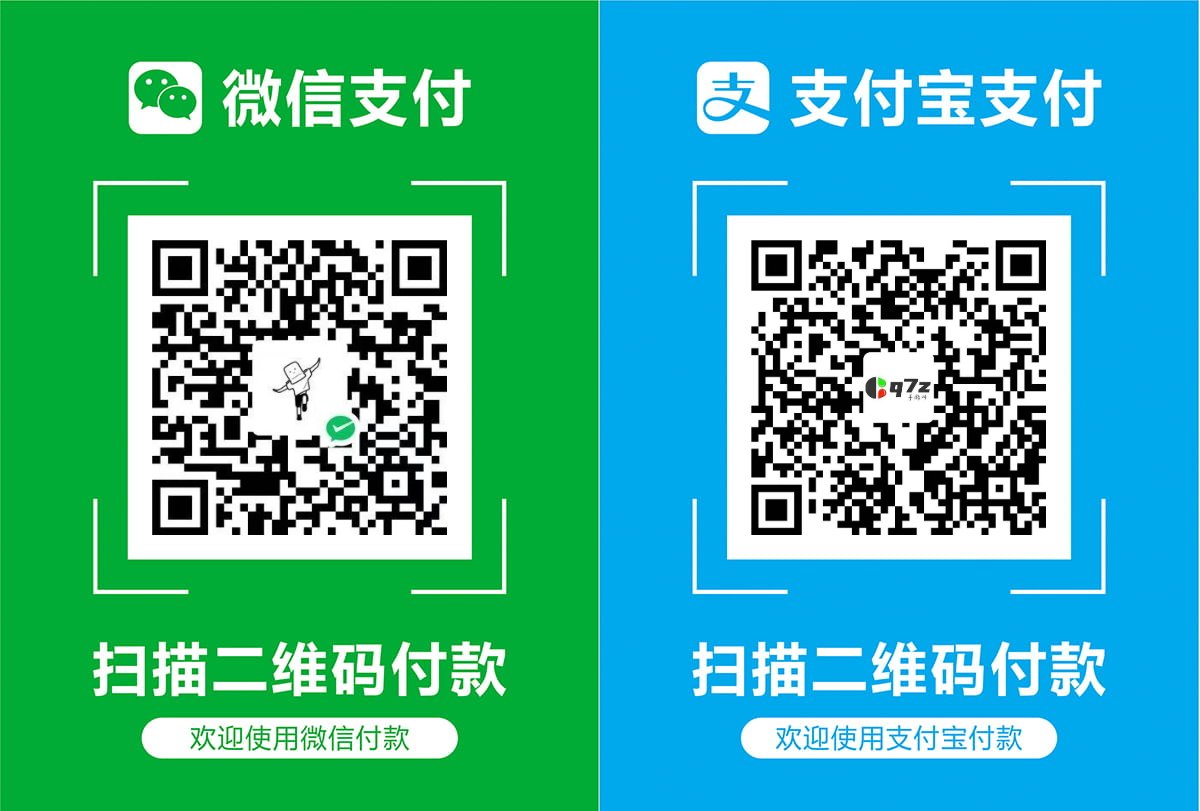 关于网站