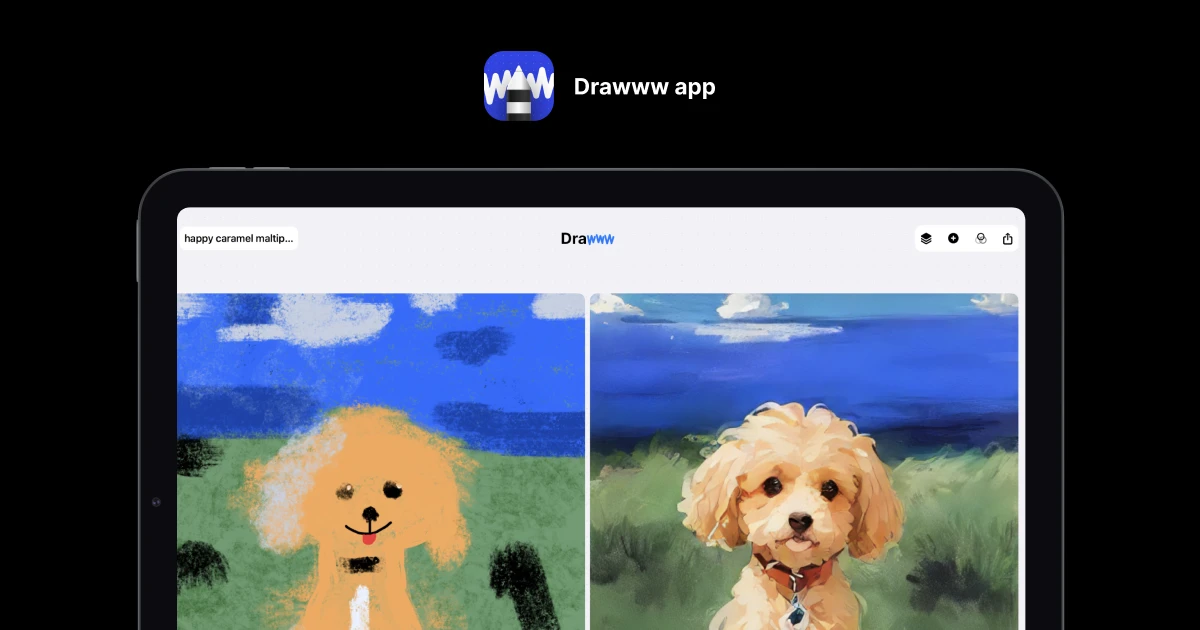 Drawww：专为iPad设计的实时AI绘图应用程序